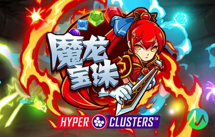 pp电子试玩版截图1